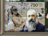 Edgar Degas Stamp Paul Cezanne Claude Monet Pierre Auguste Renoir S/S MNH #6012