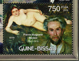 Edgar Degas Stamp Paul Cezanne Claude Monet Pierre Auguste Renoir S/S MNH #6012