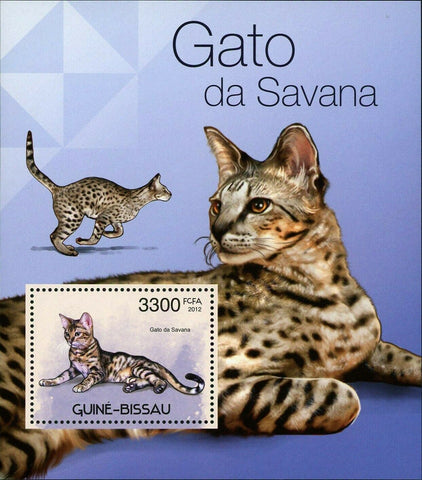 Savannah Cat Stamp Pet Domestic Animal Souvenir Sheet MNH #5936 / Bl.1049