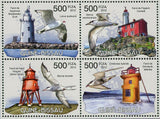 Lighthouses & Birds Stamps Breatwater EUA Larus Audouinii S/S MNH #5852-5855