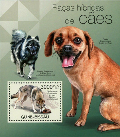Hybrid Dogs Stamp Tamaskan Eurasier Puggle S/S MNH #5871 / Bl.1036