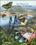 Butterflies & Flowers of Africa Stamp Bebearia Sophus S/S MNH #4121 / Bl.632