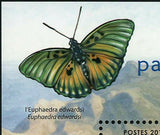 Butterflies & Flowers of Africa Stamp Bebearia Sophus S/S MNH #4121 / Bl.632