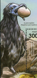 The Horn of Africa Birds Neophron Percnopterus Felis Silvestris S/S MNH #4236