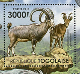 The Highlands of Ethiopia Stamp Leptoptilos Crumeniferus Capra Nubiana S/S MNH