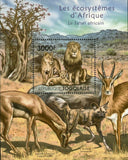 The African Sahel Stamp Lion Panthera Leo Gazelle S/S MNH #4234 / Bl.653