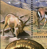 The Atlas Mountains Stamp Gazelle Ammotragus Lervia Vipera Monticola S/S MNH