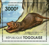 Ecosystem of River Nile Stamp Tilapia Fish Mongoose S/S MNH #4226 / Bl.645