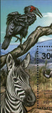 The Serengeti Savanna Ecosystem Stamp Lion Zebra Crow S/S MNH #4225 / Bl.645