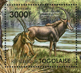 Fauna of Swampy Areas of Africa Stamp Hippotragus Niger S/S MNH #4224 / Bl.643