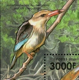 Fauna of Mangroves Forest of South Africa Stamp Crocodile S/S MNH #4223 / Bl.642