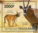 Fauna of the Kalahari Desert Stamp Panthera Pardus S/S MNH #4218 / Bl.637