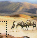 Fauna of the Kalahari Desert Stamp Panthera Pardus S/S MNH #4218 / Bl.637