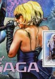 Lady Gaga Stamp American Singer Pop Music S/S MNH #5696 / Bl.980