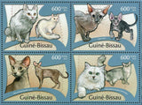 Cats Stamp Bengal Asian Russian Oriental Turkish S/S MNH #5764-5768