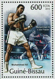 Mohamed Ali Stamp Boxing Larry Holmes George Foreman S/S MNH #5840-5844