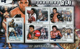 Mohamed Ali Stamp Boxing Larry Holmes George Foreman S/S MNH #5840-5844