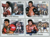 Mohamed Ali Stamp Boxing Larry Holmes George Foreman S/S MNH #5840-5844