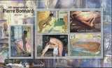 Paintings of Pierre Bonnard Stamp Art Painter Souvenir Sheet MNH #5810-5814