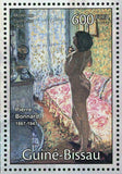 Paintings of Pierre Bonnard Stamp Art Painter Souvenir Sheet MNH #5810-5814