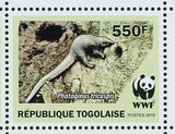 Pangolins Stamp Phataginus Tricuspis Wild Animal S/S MNH #3454-3457