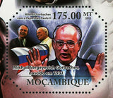 Theodore Roosevelt Stamp Mikhail Gorbachev Leaders S/S MNH #4831 / Bl.491