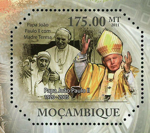 Beatification of Pope John Paul II Stamp Mother Teresa Saint S/S MNH #4701/Bl473