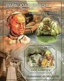 Beatification of Pope John Paul II Stamp Mother Teresa Saint S/S MNH #4701/Bl473