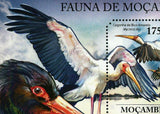 Storks Stamp Mycteria Ibis Ciconia Nigra Birds S/S MNH #4888 / Bl.500
