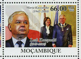 Lech Kaczyński Stamp Maria Kaczyńska Tupolev Tu-154M S/S MNH #4245-4248