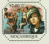 Cinema Stamp Alfred Hitchcock Marlon Brando James Dean S/S MNH #4749-4754