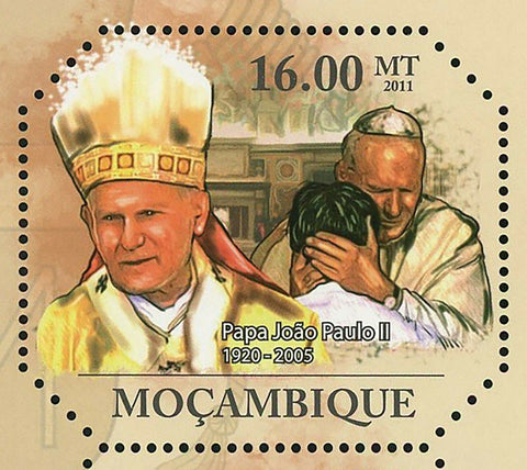 Beatification of Pope John Paul II Stamp Humanist XX Century S/S MNH #4697-4700