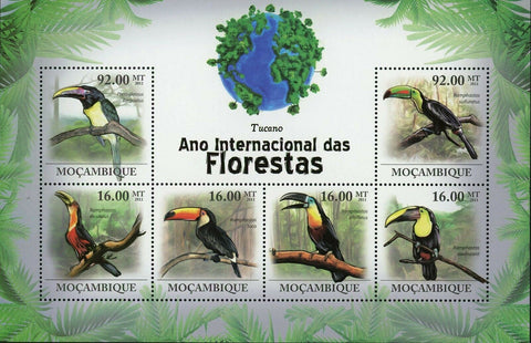 Toucan Stamp Pteroglossus Torquatus Ramphastos Toco S/S MNH #4354-4359