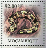 Viper Stamp Bitis Gabonica Reptile Snake Souvenir Sheet S/S MNH #4328-4333