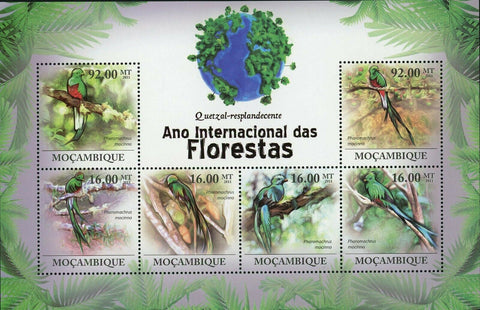 Resplendent Quetzal Birds Stamp Pharomachrus Mocinno S/S MNH #4348-4353