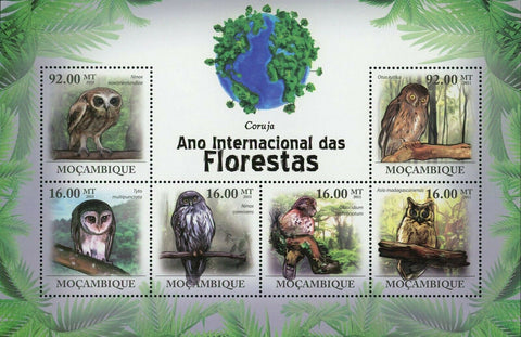 Owls Stamp Ninox Novaeseelandiae Tyto Multipunctata S/S MNH #4366-4371