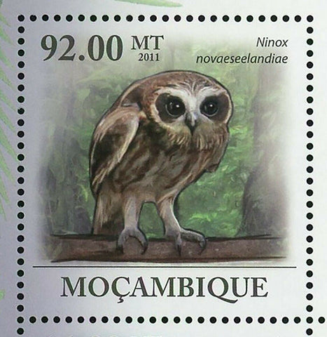 Owls Stamp Ninox Novaeseelandiae Tyto Multipunctata S/S MNH #4366-4371