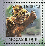 Jaguars Stamp Panthera Onca Wild Animal Souvenir Sheet MNH #4409-4414