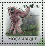 Monkeys Stamp Hylobates Lar Wild Animal Souvenir Sheet MNH #4421-4426