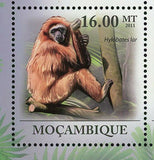 Monkeys Stamp Hylobates Lar Wild Animal Souvenir Sheet MNH #4421-4426