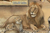 Lions Stamp Panthera Leo Wild Animal Fauna Souvenir Sheet MNH #3062 / Bl.227