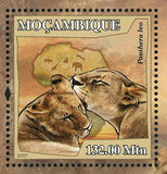 Lions Stamp Panthera Leo Wild Animal Fauna Souvenir Sheet MNH #3062 / Bl.227