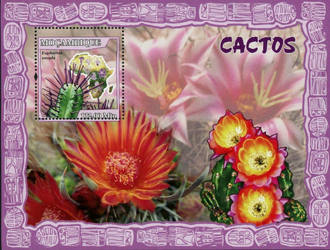 Cactus Stamp Nature Plants Euphorbia Enopla S/S MNH #2919 / Bl.210