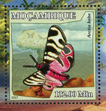 Butterflies Stamp Arctia Hebe Insect Souvenir Sheet MNH #2934 / Bl.213