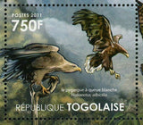 Birds of Prey of Africa Stamp Sea Eagle Bald Eagle Souvenir Sheet MNH #4122-4125