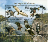 Birds of Prey of Africa Stamp Sea Eagle Bald Eagle Souvenir Sheet MNH #4122-4125