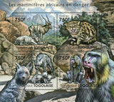 African Mammals at Danger Stamps Mandrill Hyena Souvenir Sheet MNH #4132-4135