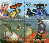Butterflies & Flowers of Africa Stamp Acraea Bonasia Protea Cynaroides S/S MNH