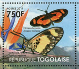 Butterflies & Flowers of Africa Stamp Acraea Bonasia Protea Cynaroides S/S MNH