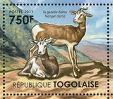 The African Sahel Stamp Gazelle Nager Dama Wild Dog S/S MNH #4205-4208